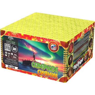Северное сияние Фейерверк купить в Верещагино | vereshchagino.salutsklad.ru