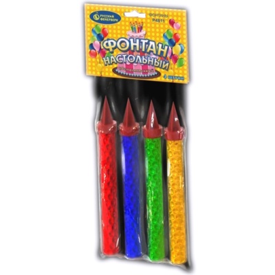 Настольный фонтан пламя искры Настольный фонтан купить в Верещагино | vereshchagino.salutsklad.ru