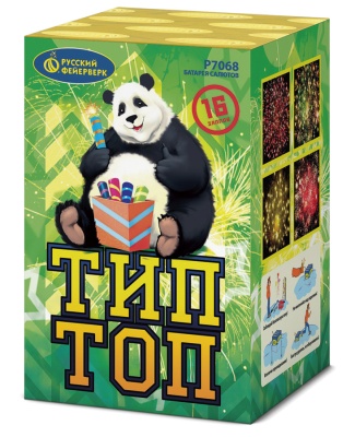 Тип-Топ Батарея салютов купить в Верещагино | vereshchagino.salutsklad.ru