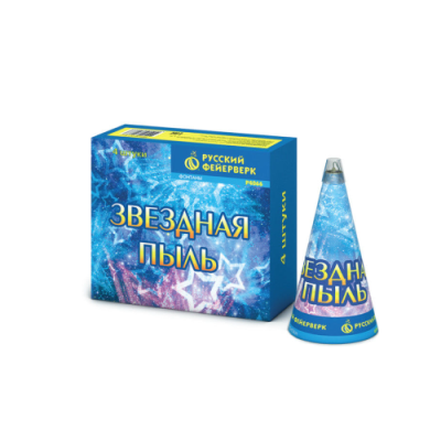 Звездная пыль Пиротехнический фонтан купить в Верещагино | vereshchagino.salutsklad.ru