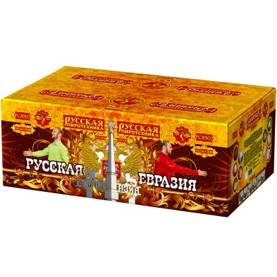 Русская Евразия New Батарея салютов купить в Верещагино | vereshchagino.salutsklad.ru
