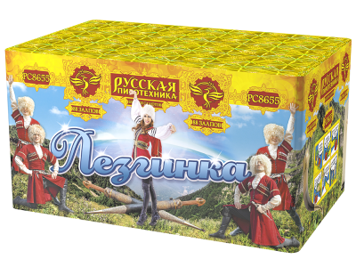 Лезгинка Фейерверк купить в Верещагино | vereshchagino.salutsklad.ru