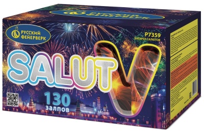 Салют V Батарея салютов купить в Верещагино | vereshchagino.salutsklad.ru