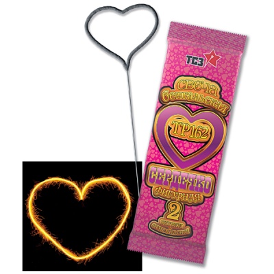 Сердечко Бенгальские огни фигурные купить в Верещагино | vereshchagino.salutsklad.ru