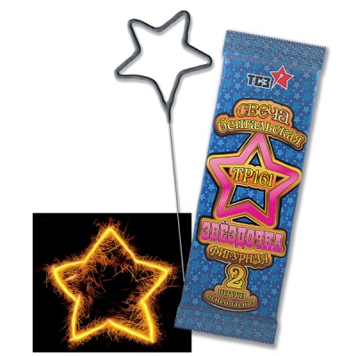 Звездочка Бенгальские огни фигурные купить в Верещагино | vereshchagino.salutsklad.ru