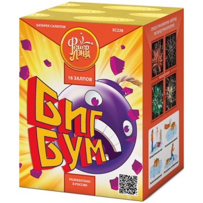 Биг Бум Батарея салютов купить в Верещагино | vereshchagino.salutsklad.ru