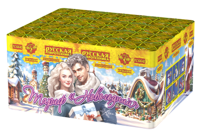 Тариф Новогодний Батарея салютов купить в Верещагино | vereshchagino.salutsklad.ru