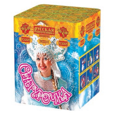 Снегурочка New Салют купить в Верещагино | vereshchagino.salutsklad.ru