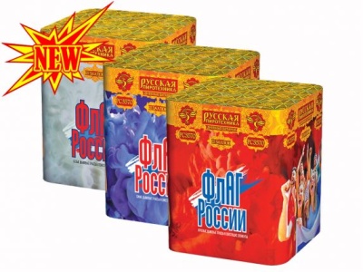 Флаг России Дневной фейерверк купить в Верещагино | vereshchagino.salutsklad.ru