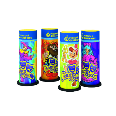 Театр кукол Пиротехнический фонтан купить в Верещагино | vereshchagino.salutsklad.ru