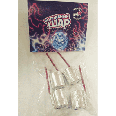 Волшебный шар Наземный фейерверк купить в Верещагино | vereshchagino.salutsklad.ru
