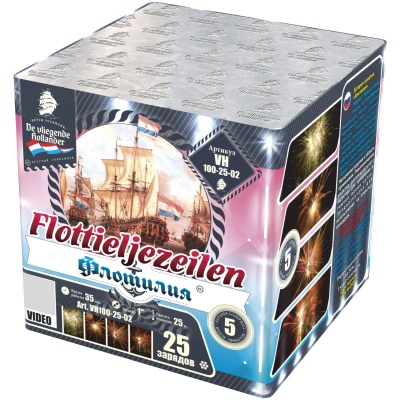 Флотилия Фейерверк купить в Верещагино | vereshchagino.salutsklad.ru