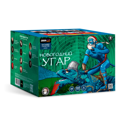 Новогодний УГАР Салют купить в Верещагино | vereshchagino.salutsklad.ru