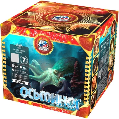 Осьминог Батарея салютов купить в Верещагино | vereshchagino.salutsklad.ru