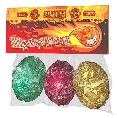 Шаровая молния Петарды купить в Верещагино | vereshchagino.salutsklad.ru