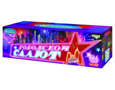 Городской салют Комбинированный Фейерверк купить в Верещагино | vereshchagino.salutsklad.ru