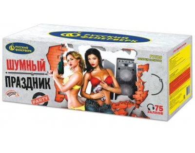Шумный праздник Салют купить в Верещагино | vereshchagino.salutsklad.ru