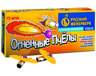 Огненные пчелы Петарды купить в Верещагино | vereshchagino.salutsklad.ru