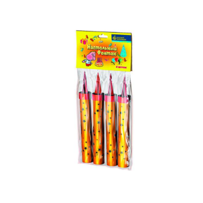 Настольный фонтан Настольный фонтан купить в Верещагино | vereshchagino.salutsklad.ru