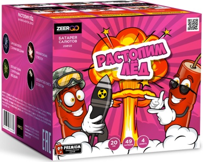 Растопим лед Батарея салютов купить в Верещагино | vereshchagino.salutsklad.ru