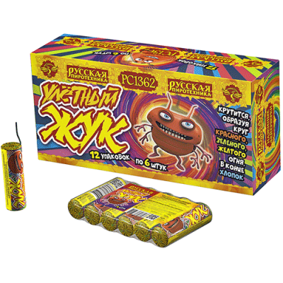 Улетный жук Наземный фейерверк купить в Верещагино | vereshchagino.salutsklad.ru