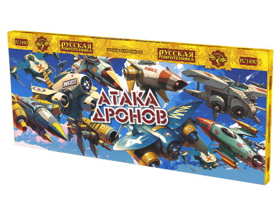 Атака дронов Летающие фейерверки купить в Верещагино | vereshchagino.salutsklad.ru