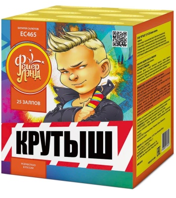 Крутыш Батарея салютов купить в Верещагино | vereshchagino.salutsklad.ru