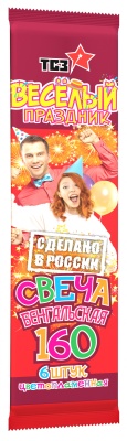 Цветопламенная 160 мм. Бенгальские огни купить в Верещагино | vereshchagino.salutsklad.ru