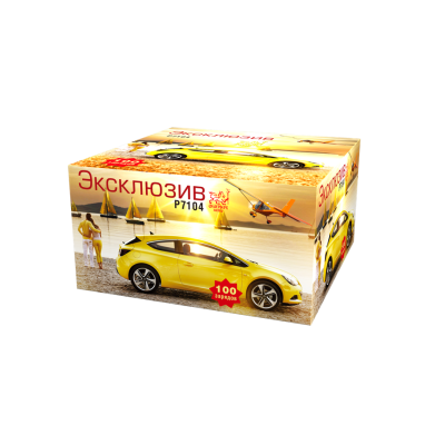 Эксклюзив Салют купить в Верещагино | vereshchagino.salutsklad.ru