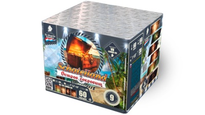 Остров сокровищ Салют купить в Верещагино | vereshchagino.salutsklad.ru