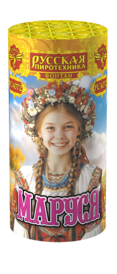 Маруся Фонтан пиротехнический купить в Верещагино | vereshchagino.salutsklad.ru