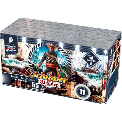 Шкипер Салют купить в Верещагино | vereshchagino.salutsklad.ru