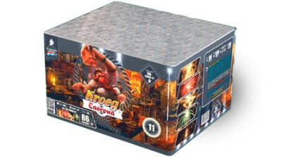 Таверна Салют купить в Верещагино | vereshchagino.salutsklad.ru