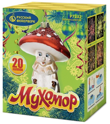Мухомор Батарея салютов купить в Верещагино | vereshchagino.salutsklad.ru