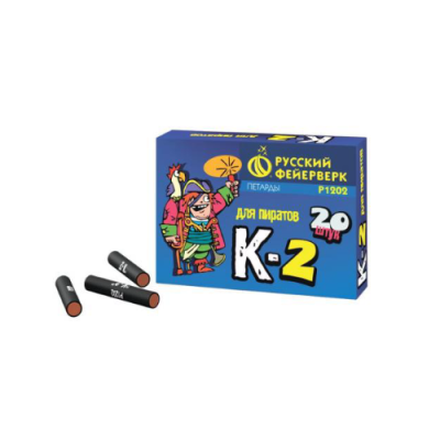 К-2 Петарды купить в Верещагино | vereshchagino.salutsklad.ru