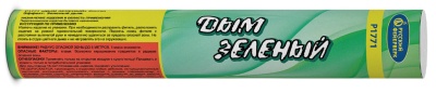 Дым Зелёный Фальшфейер купить в Верещагино | vereshchagino.salutsklad.ru