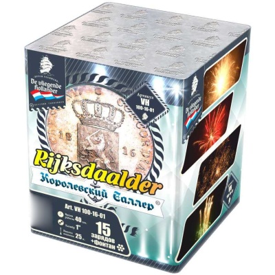 Королевский Талер Батарея салютов купить в Верещагино | vereshchagino.salutsklad.ru